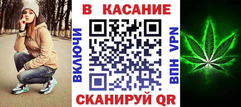Где купить Порхов Марихуана Амфетамин ГАШИШ Псилоцибиновые грибы МЕФ