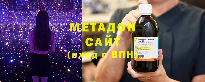 Где купить наркотики Порхов Cocaine  АМФ  Alpha-PVP  Галлюциногенные грибы  Меф мяу мяу  Бошки Шишки 