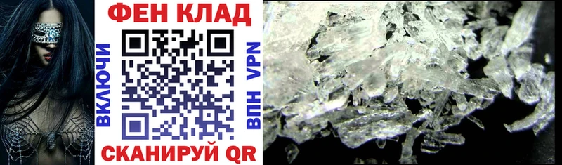 Amphetamine Premium  дарнет шоп  Порхов 