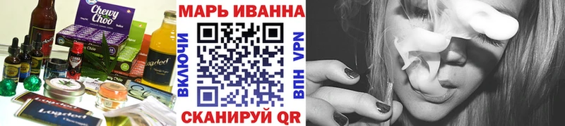 Canna-Cookies конопля  Порхов 