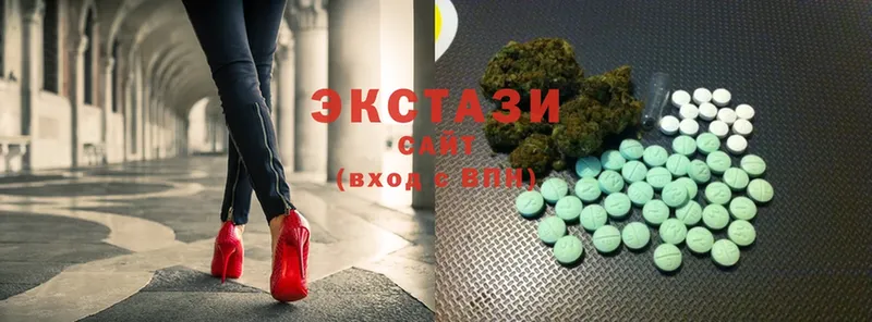 ЭКСТАЗИ 300 mg  Порхов 