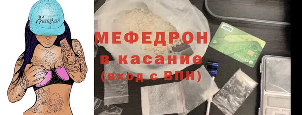тгк Аркадак