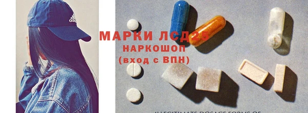 таблы Пестово