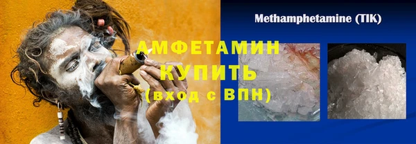 мяу мяу мука Пересвет