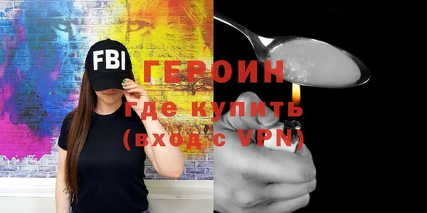 таблы Пестово