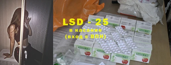 винт Покачи