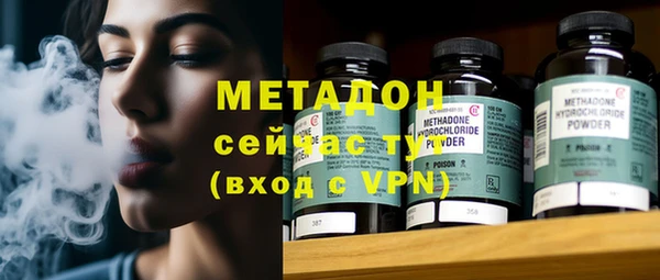 меф Покров