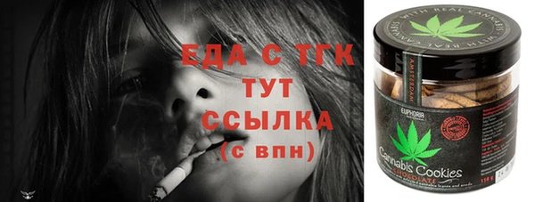 прущие крисы Переславль-Залесский