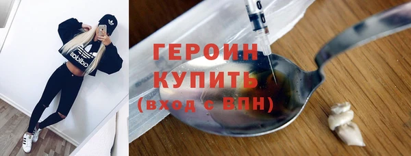 первитин Чегем