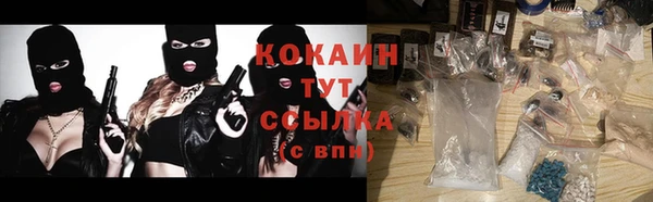 прущие крисы Переславль-Залесский