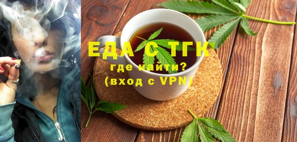 таблы Пестово