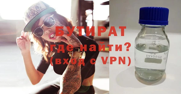 таблы Пестово