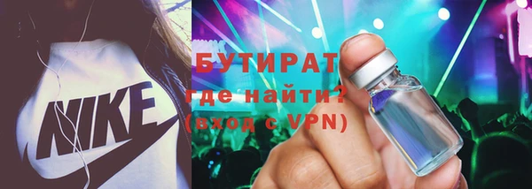 таблы Пестово