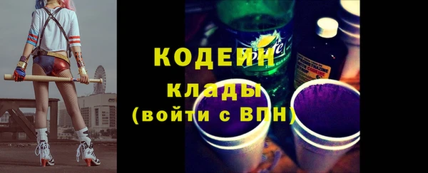 мяу мяу мука Пересвет