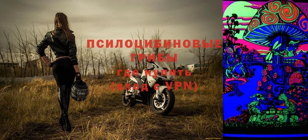 таблы Пестово