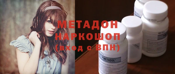 винт Покачи