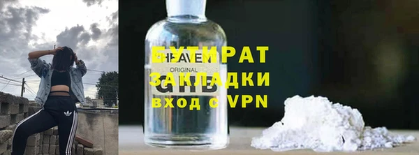 таблы Пестово