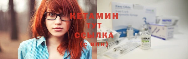мяу мяу мука Пересвет