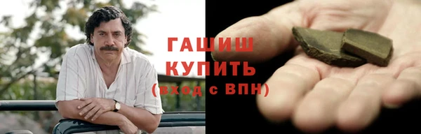 прущие крисы Переславль-Залесский