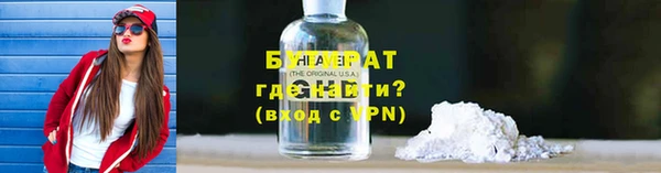 мяу мяу мука Пересвет