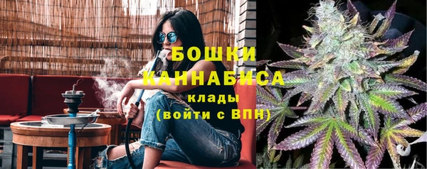 прущие крисы Переславль-Залесский