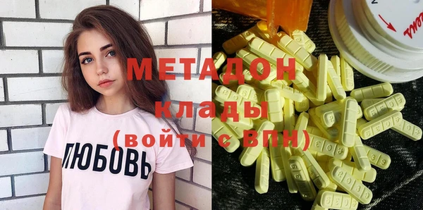 мяу мяу мука Пересвет