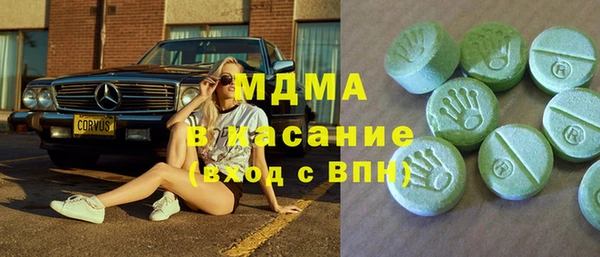 мяу мяу мука Пересвет