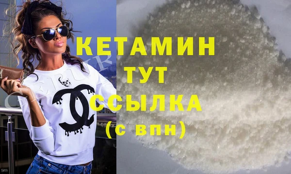 таблы Пестово