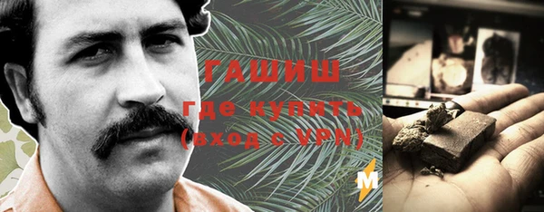 прущие крисы Переславль-Залесский