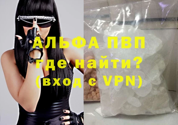 мяу мяу мука Пересвет