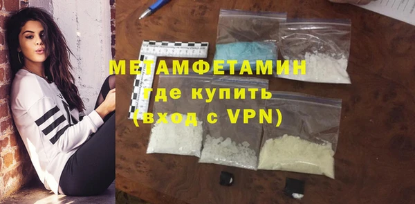 таблы Пестово
