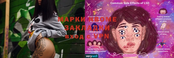таблы Пестово