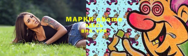 таблы Пестово