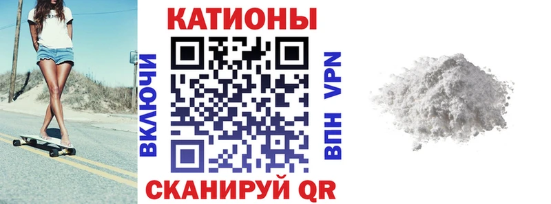 Мефедрон VHQ  Порхов 