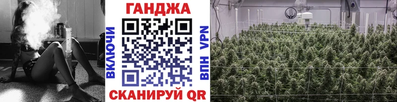 Канабис ГИДРОПОН  магазин  наркотиков  Порхов 